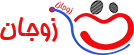 زوجان